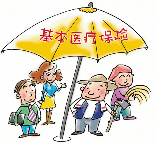 買(mǎi)了醫(yī)療險(xiǎn)卻無(wú)法理賠醫(yī)療費(fèi) 你也要小心