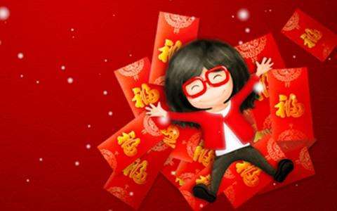 你知道節(jié)假日理財(cái)?shù)臅r(shí)機(jī)應(yīng)該怎么選擇嗎？