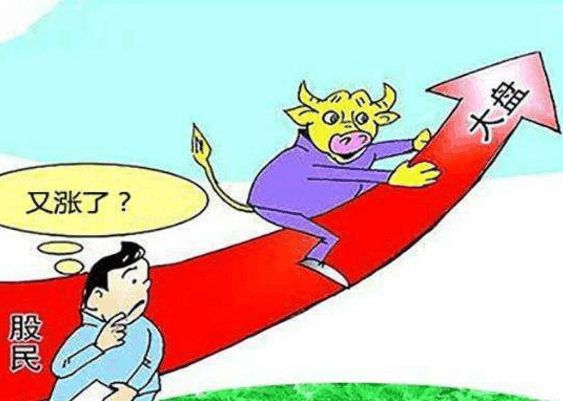 八類橫盤不可不知 高手判斷拐點(diǎn)的心經(jīng)