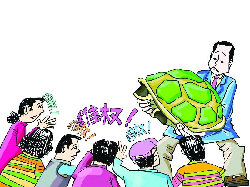 投資者維權(quán)索賠的訴訟時(shí)效期間如何計(jì)算？