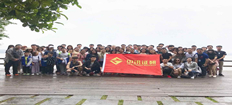五一同行，魅力千島湖
