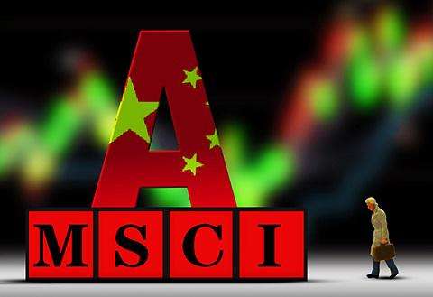 A股入摩倒計(jì)時(shí) 投資MSCI基金該注意什么？