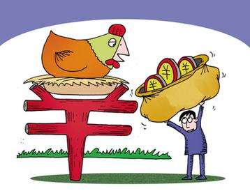 炒股不如買基金 股民變身基民：既省時(shí)間又賺收益