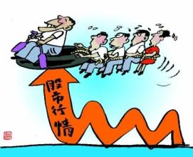 10億資產(chǎn)職業(yè)股民已經(jīng)銷戶 資深股民還剩多少在鏖戰(zhàn)？