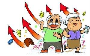 太保養(yǎng)投獲集團(tuán)增資27.8億 “銀發(fā)經(jīng)濟(jì)”受險企追捧