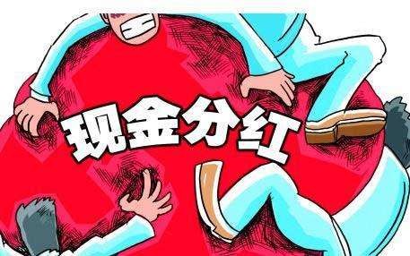 1223家“現(xiàn)金?！惫緬呙瑁横t(yī)藥化工“財(cái)大氣粗”業(yè)績股價(jià)齊搶跑