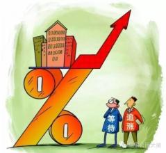 主力進(jìn)駐有什么信號？