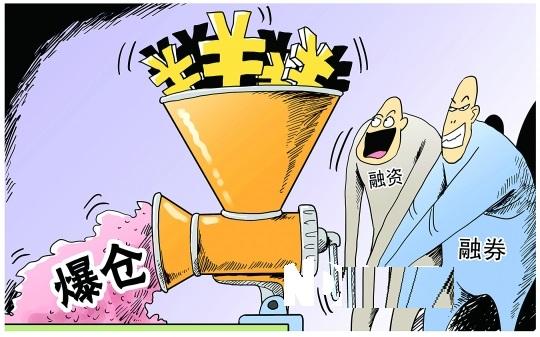 什么是股票爆倉？ 股票爆倉原因有哪些？