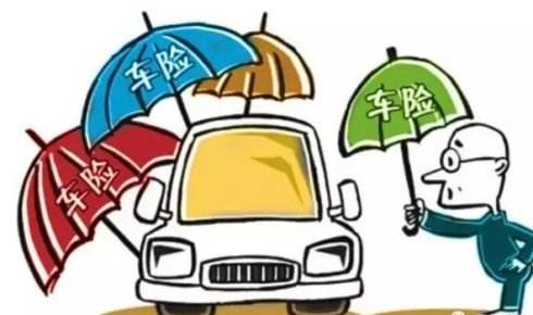再不續(xù)保 車險要漲？這幾天保險公司瘋狂賣車險