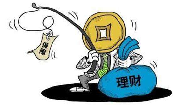 840萬元理財產(chǎn)品“變”終身保險！銀保銷售誤導(dǎo)“玩狠”的不只這一家