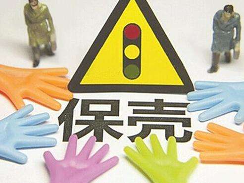 你手中有這些股票嗎？別看現(xiàn)在沒(méi)戴帽 但離暫停上市真的不遠(yuǎn)了