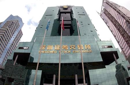 部分深圳上市公司：錢已拿到、風(fēng)險變小、身體還好！