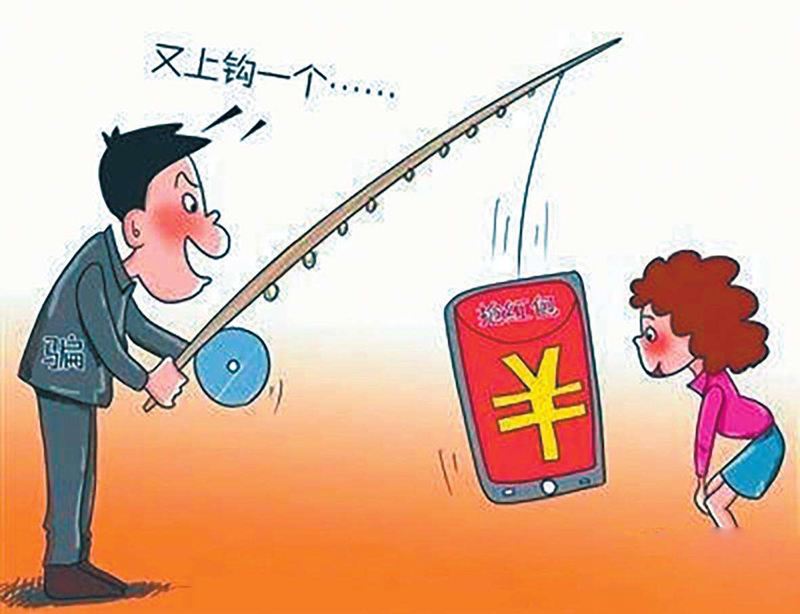 “薦股美女”其實(shí)是一群男人！那些騙人炒股的套路你知道多少？