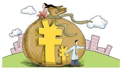 寶寶類理財(cái)平均收益率2.86% 再創(chuàng)年內(nèi)新低