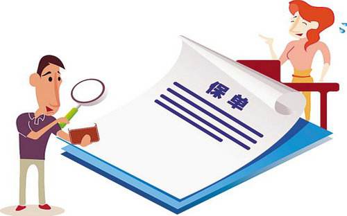 關(guān)乎參保人利益！關(guān)于舉報騙保 這些你必須知道！