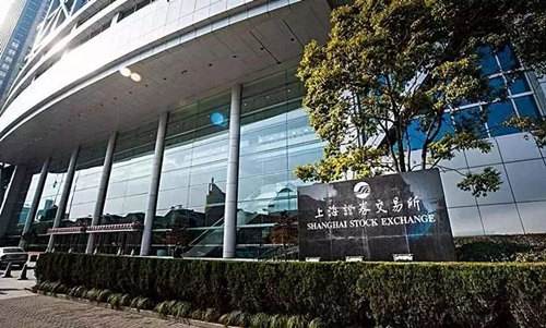 股市修煉手冊——了解上交所的投資者服務(wù)（六）：“上交所”APP——您手機里的上交所