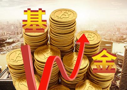 短債基金“太火爆”！現(xiàn)在入手來得及嗎？基金經(jīng)理這樣說