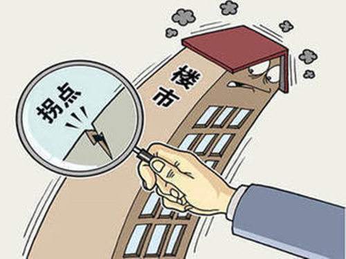 個人住房貸款余額增速連續(xù)兩年回落 首次降準實施樓市影響幾何？