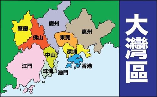 掘金粵港澳大灣區(qū)規(guī)劃：高端制造、基建等板塊有望率先受益