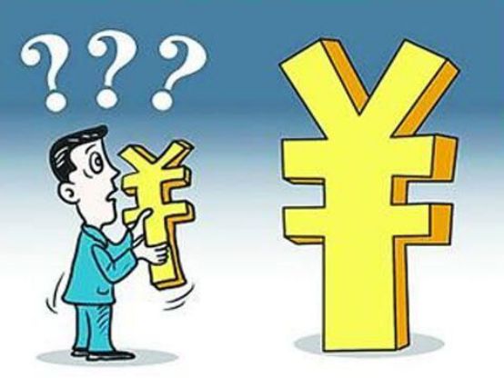 1.5億投資者請注意 證監(jiān)會這一重大舉措關(guān)系你的切身利益！