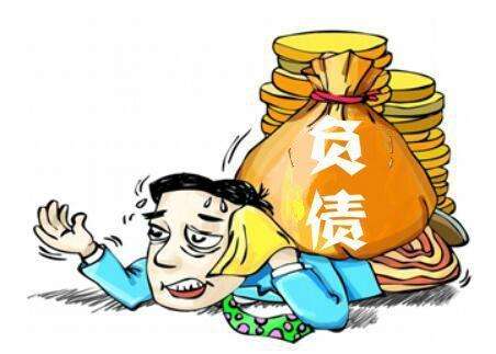 大數(shù)據(jù)告訴你：80、90后的真實(shí)負(fù)債