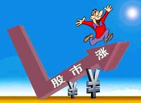 牛人炒股要過(guò)的五大難關(guān)
