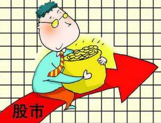 想炒股，先算算這九筆帳
