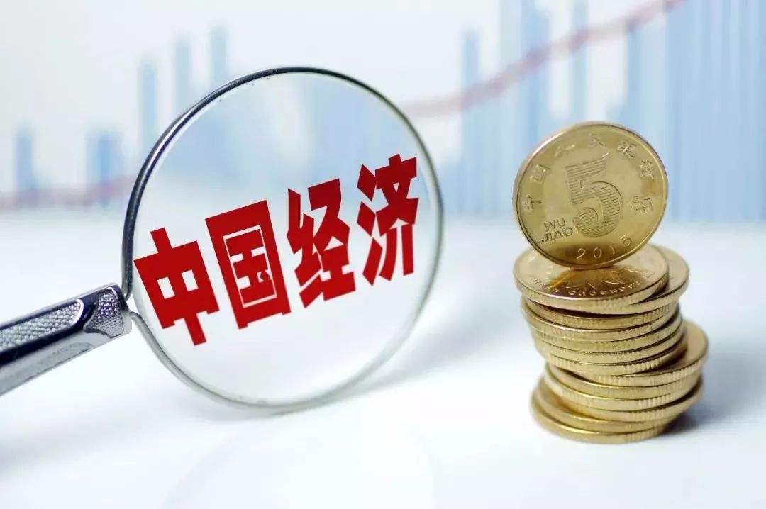 政治局會議定調(diào)下半年經(jīng)濟(jì)：穩(wěn)定制造業(yè)投資 房地產(chǎn)不作為短期刺激手段