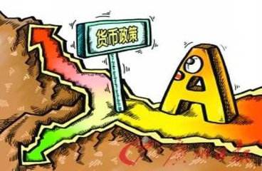 央行堅持實(shí)施穩(wěn)健的貨幣政策 專家預(yù)計后期定向降準(zhǔn)力度將加大