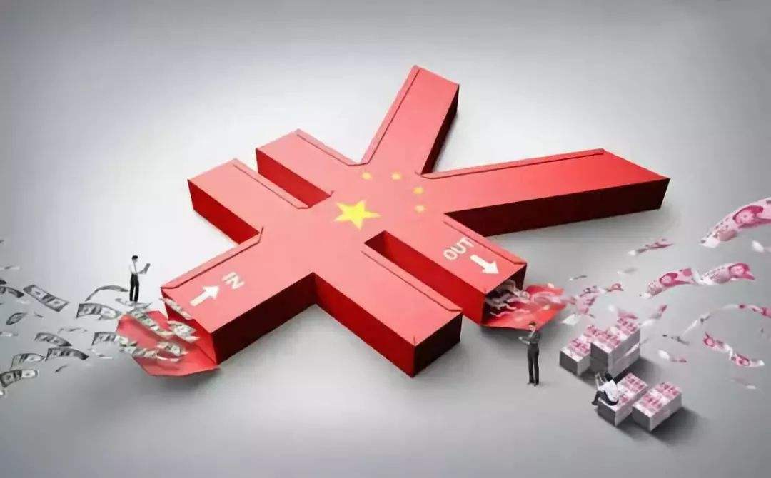 A股迎“定向降息”！證金公司下調(diào)轉(zhuǎn)融資費(fèi)率80基點(diǎn) 前次下調(diào)半年暴漲1200點(diǎn)
