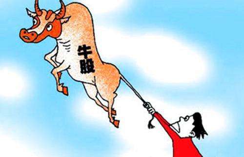 為什么你會(huì)抓不住大牛股？