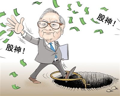 A股公司“股神”頻現(xiàn) 2527家公司上半年實現(xiàn)千億投資收益