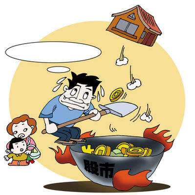 辭職在家專職炒股的兩類人，你屬于哪一類？