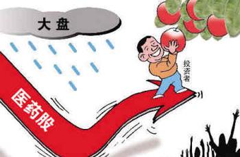 有人降價(jià)90％ 還是談不攏！醫(yī)保目錄150種藥品大“砍價(jià)”