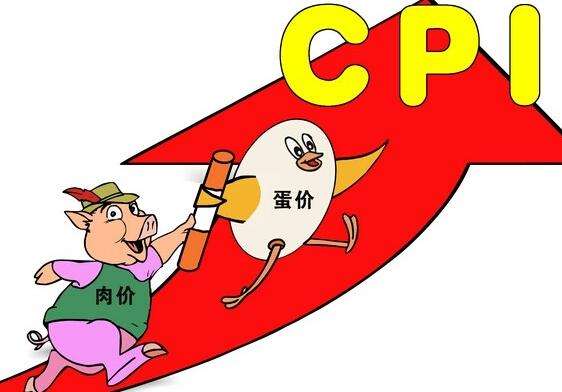 豬肉真降價(jià)了！有超市每斤直跌3元 銷量開(kāi)始回升