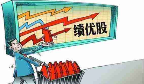 如何挑選小盤績優(yōu)股？小盤績優(yōu)股的特點(diǎn)