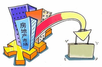 50城去年賣地超4萬億：房企扎堆回歸一二線 深圳一日收金200億