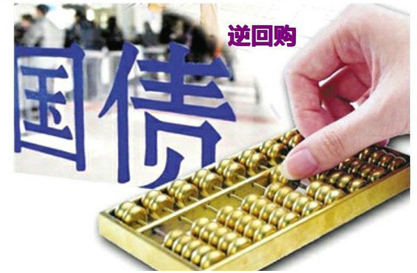 一天“躺贏”8天收益！這是最后的機(jī)會(huì) 1.6億股民別錯(cuò)過！