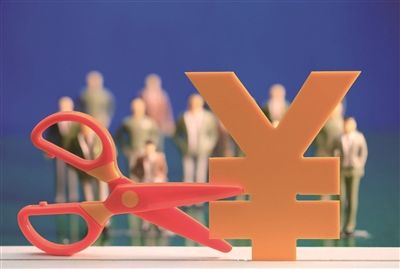 中小微企迎金融政策“大禮包”！3500億專項(xiàng)信貸、優(yōu)惠利率 湖北還有免稅措施