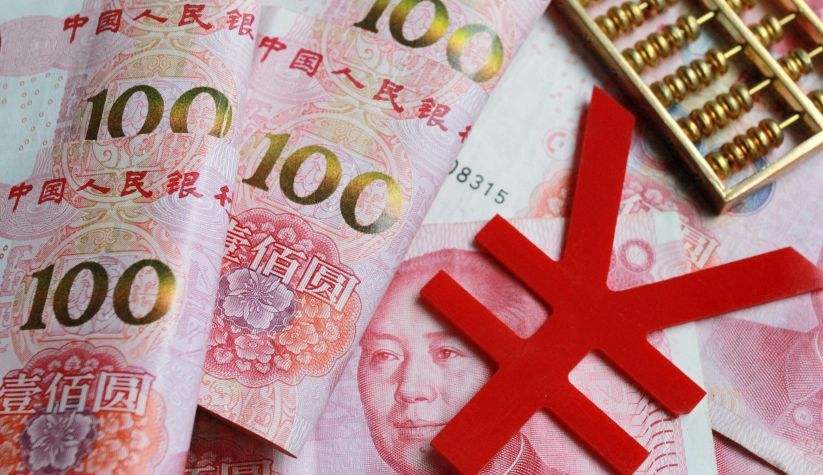 央行5000億“降息”資金馳援！三大新舉措力挺企業(yè)復(fù)工復(fù)產(chǎn) 降準(zhǔn)降息仍有空間