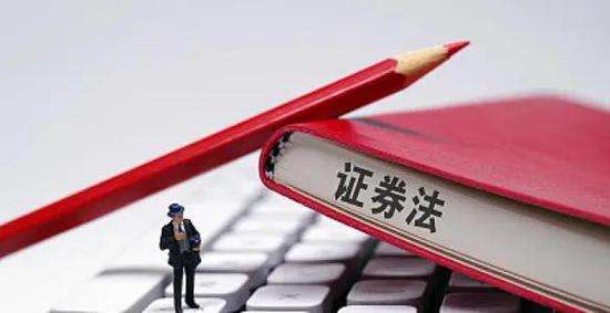 新證券法實(shí)施首日 “債券注冊(cè)制”落地！為何率先在債市實(shí)施？看最全解讀