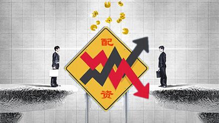 中訊證研打非宣傳月：配資炒股風(fēng)險大 非法經(jīng)營要遠(yuǎn)離