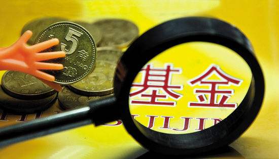 基金業(yè)奧斯卡揭曉！史上含金量最高的金?；鹩卸嗯＃科吣昶诠苫旖鹋；鹗找嬗?60%