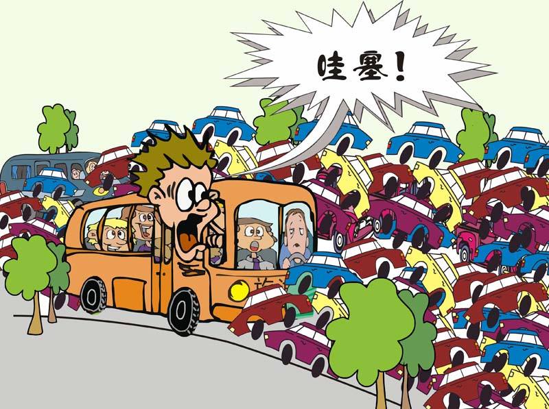 旅游龍頭曬成績(jī)單！一季報(bào)業(yè)績(jī)大滑坡 福建前首富近11億殺進(jìn)十大股東