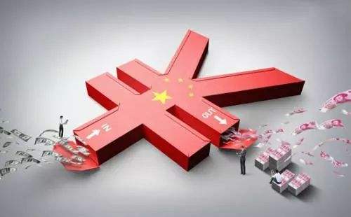 “降息”信號？央行重磅報告：疏通機制引導(dǎo)市場利率下行