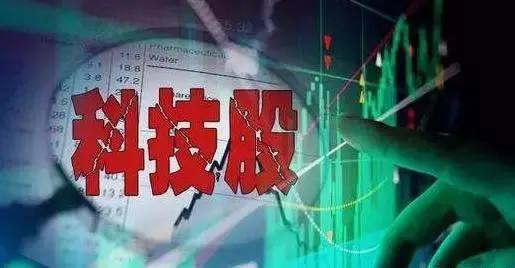 科技股重演“5·19行情”？百億級私募組團(tuán)調(diào)研 私募：應(yīng)出現(xiàn)千元以上科技股