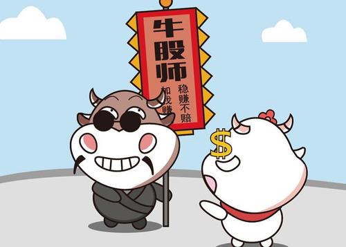 中訊證研防非宣傳月 | 警惕非法證券期貨活動五種表現(xiàn)形式