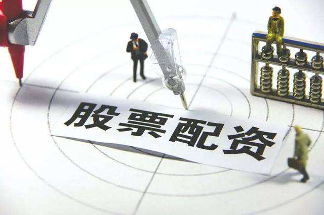 杠桿超過10倍 兩天百家機(jī)構(gòu)上黑名單！上海、廣東等證監(jiān)局警示場(chǎng)外配資風(fēng)險(xiǎn)