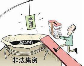 中訊證研防非宣傳月 | 遠(yuǎn)離非法投資咨詢 樹立理性投資理念