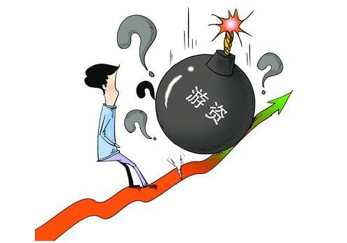 股票游資是什么意思？
